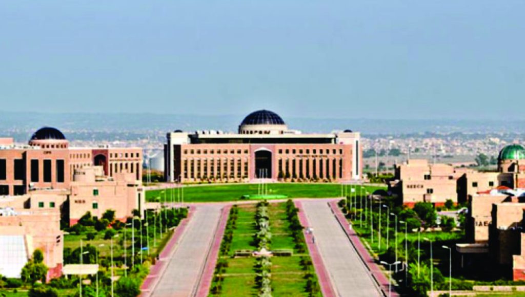 National University of Sciences and Technology (Islamabad)