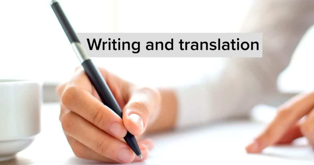 Earn money by writing translations