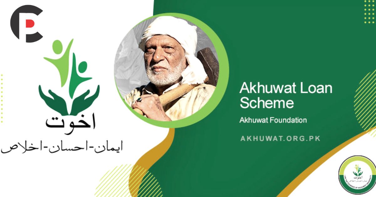 Akhuwat Foundation Loan Scheme Online Apply 2023